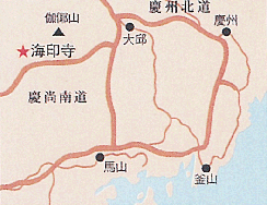 海印寺周辺地図